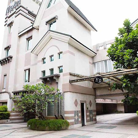 Royal Group Motel Chien Kuo Branch Kaohsiung Exterior foto